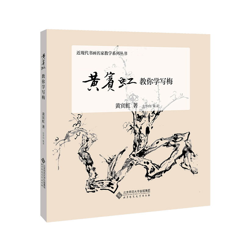 �S�e�����W��÷