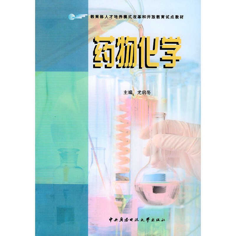 ˎ�ﻯ�W(xu��)�����������˲����B(y��ng)ģʽ�ĸ���_�Ž���ԇ�c�̲�