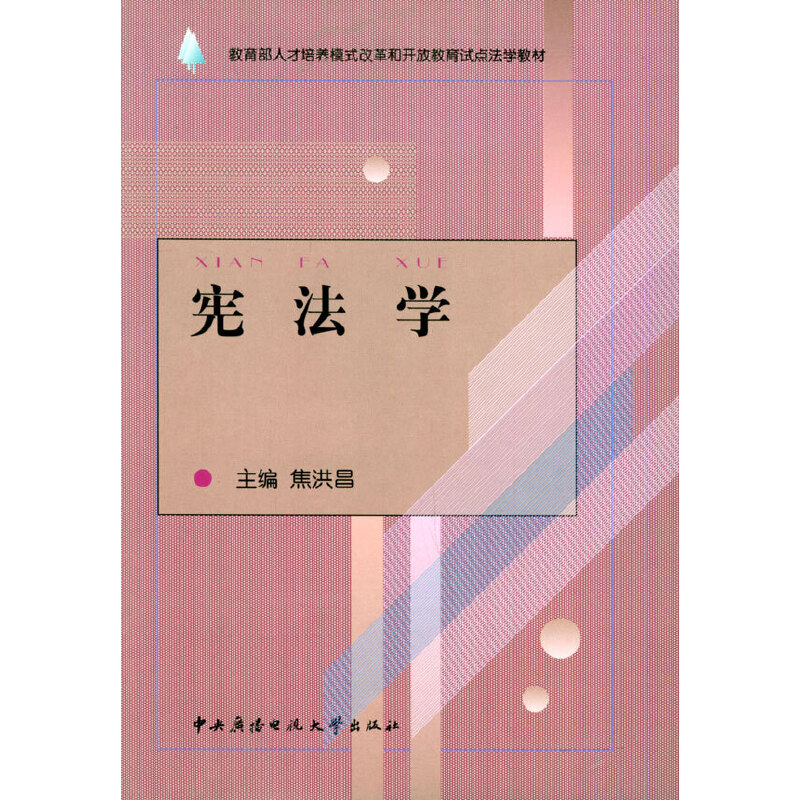 �����W(xu��)�����������˲����B(y��ng)ģʽ�ĸ���_�Ž���ԇ�c���W(xu��)�̲�