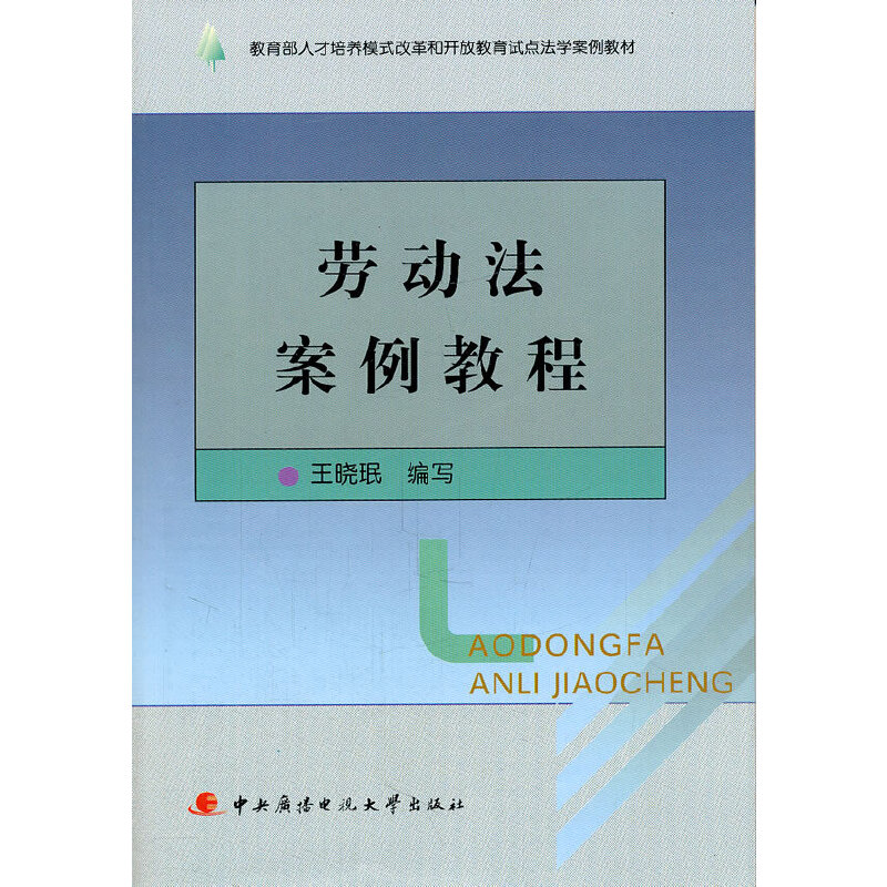 �ڄ�(d��ng)�������̳�