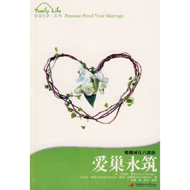 �۳�����