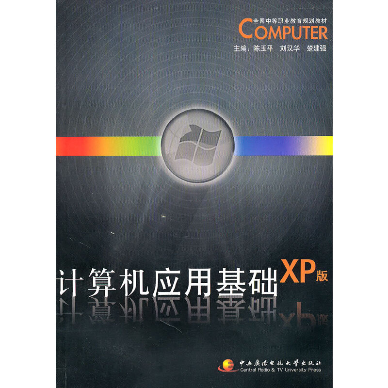 Ӌ(j��)��C(j��)��(y��ng)�û��A(ch��)XP��