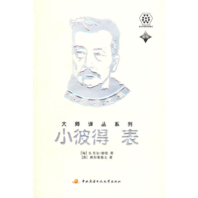 С�˵� ������Ѹ�g�ļ����g��ϵ��