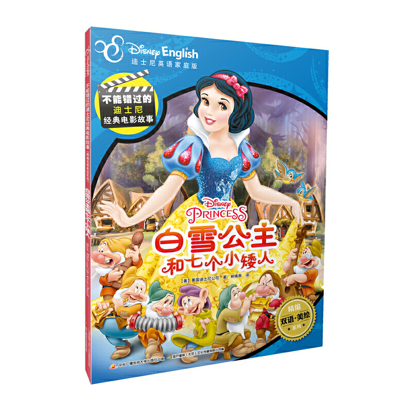 �����e(cu��)�^�ĵ�ʿ���p�Z��(j��ng)���Ӱ���£���ѩ�������߂�(g��)С����