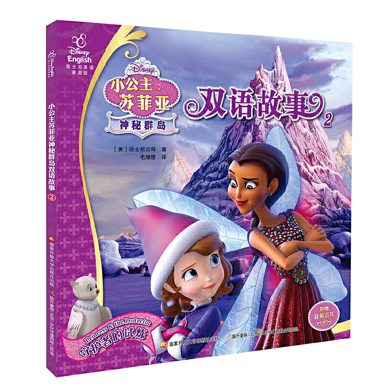 С�����K�Ɓ�����Ⱥ�u�p�Z(y��)����2�����o(h��)�ߵ�ԇ��