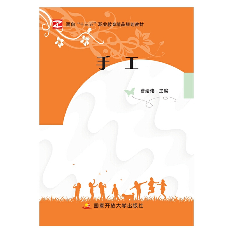 �ֹ�������