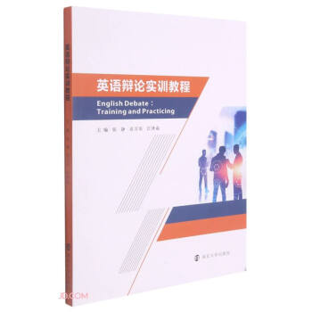 Ӣ�Z(y��)�qՓ��(sh��)Ӗ(x��n)�̳�