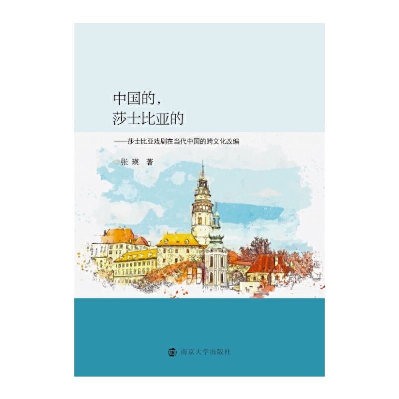 �Ї�����ɯʿ�ȁ��ġ���ɯʿ�ȁ����ڮ����Ї��Ŀ��Ļ��ľ�