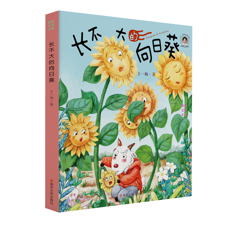 ����һ÷ͯԒ��Ʒ�����L��������տ�