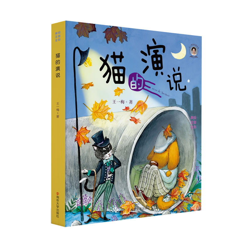 ����һ÷ͯԒ��Ʒ����؈�����f