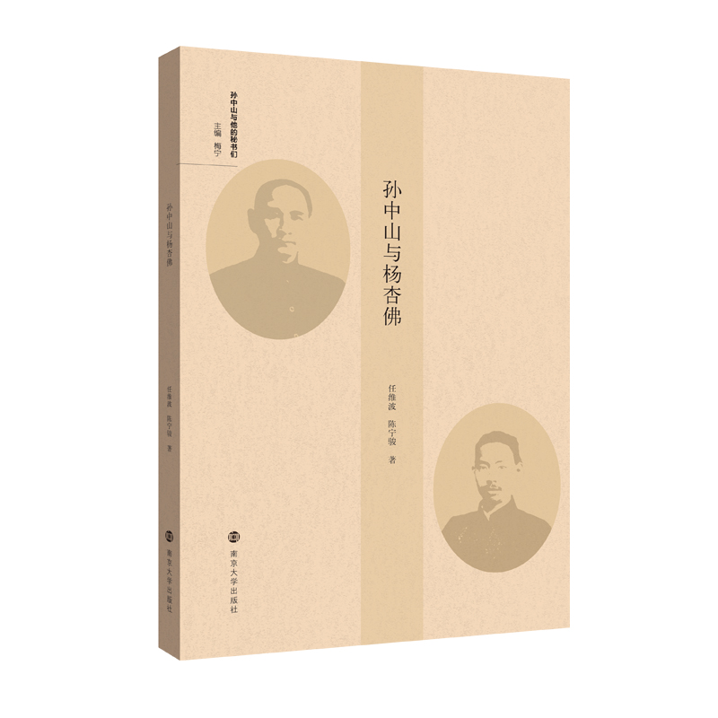 ���O��ɽ�c�����ؕ������O��ɽ�c���ӷ�