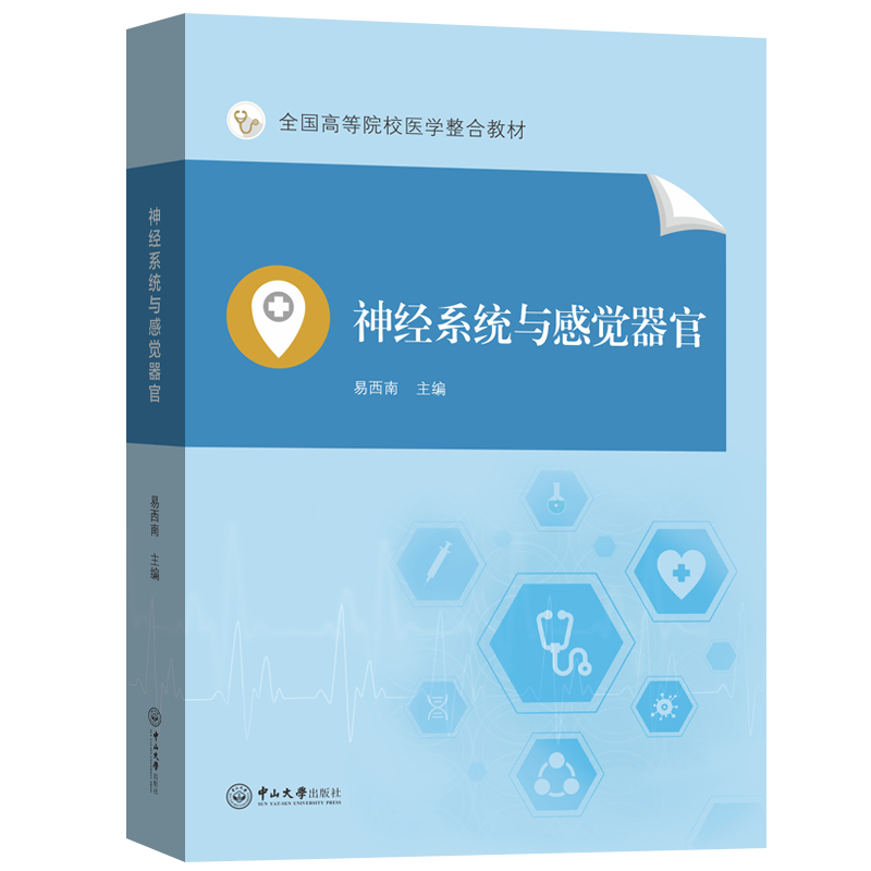 ��(j��ng)ϵ�y(t��ng)�c���X(ju��)����-ȫ��(gu��)�ߵ�ԺУ�t(y��)�W(xu��)���Ͻ̲�