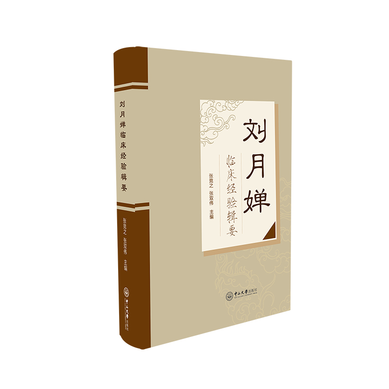 �����R����(j��ng)�(y��n)݋Ҫ