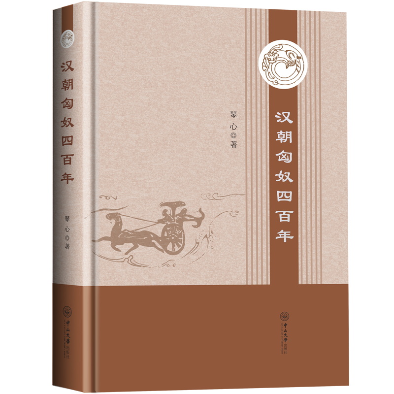 �h����ū�İ���