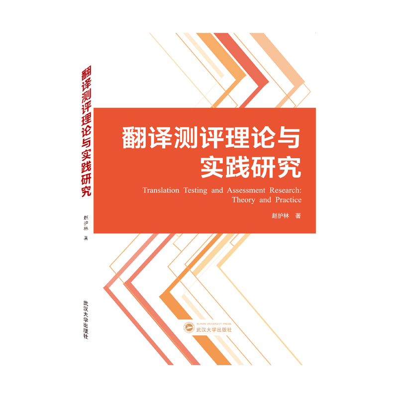 ���g�y�u��Փ�c���`�о�