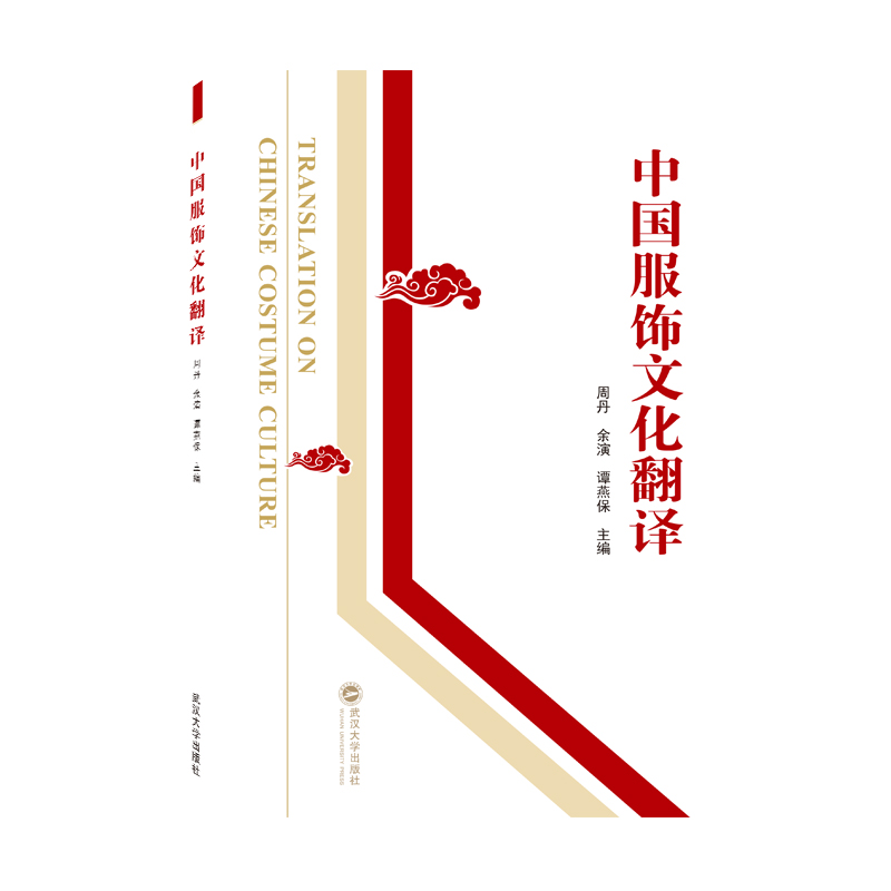 �Ї�����Ļ����g