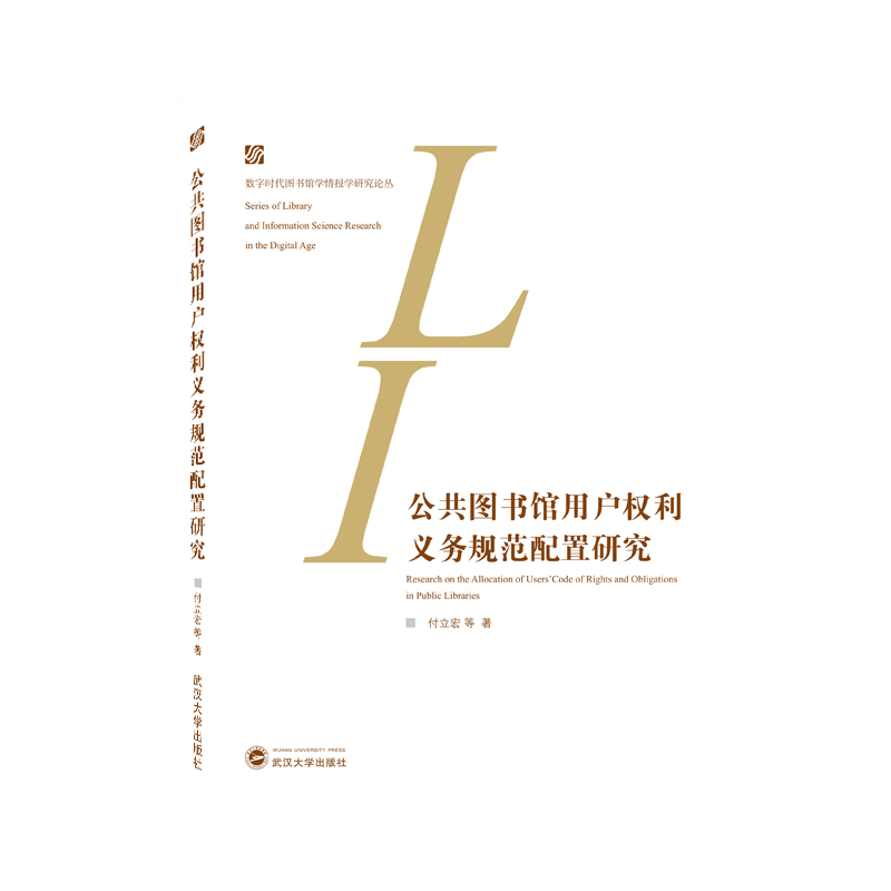 �����D��(sh��)�^�Ñ�(h��)��(qu��n)���x��(w��)Ҏ(gu��)�������о�