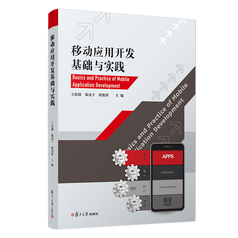 �Ƅ�(d��ng)��(y��ng)���_(k��i)�l(f��)���A(ch��)�c��(sh��)�`