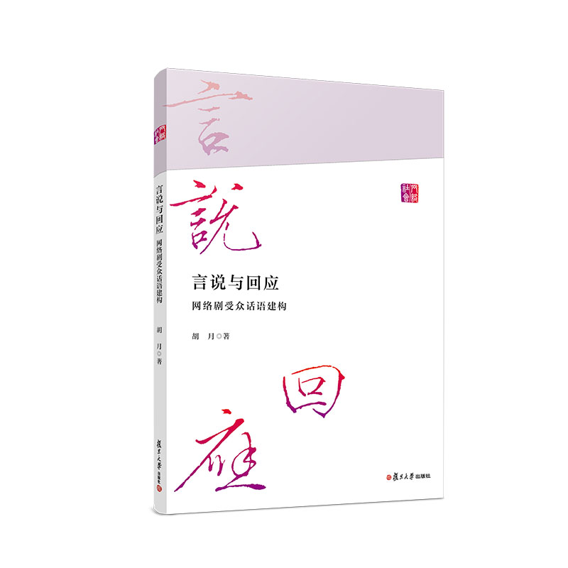 ���f�c�ؑ�(y��ng)���W(w��ng)�j(lu��)���ܱ�Ԓ�Z����(g��u)