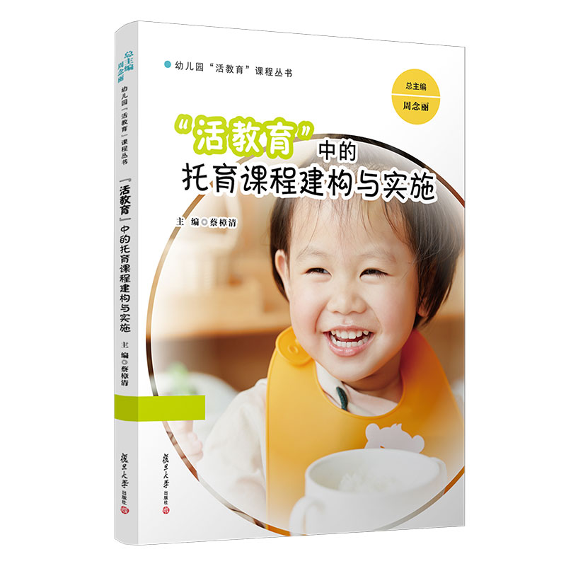 ����������е������n�̽����c��ʩ