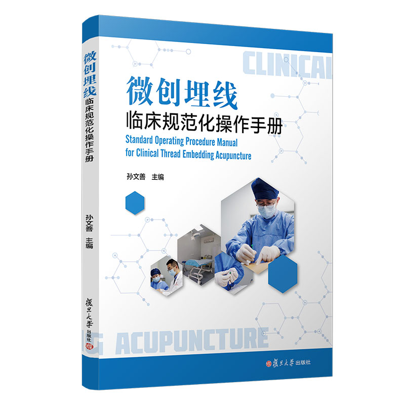 ΢��(chu��ng)���R��Ҏ(gu��)���������փ�(c��)