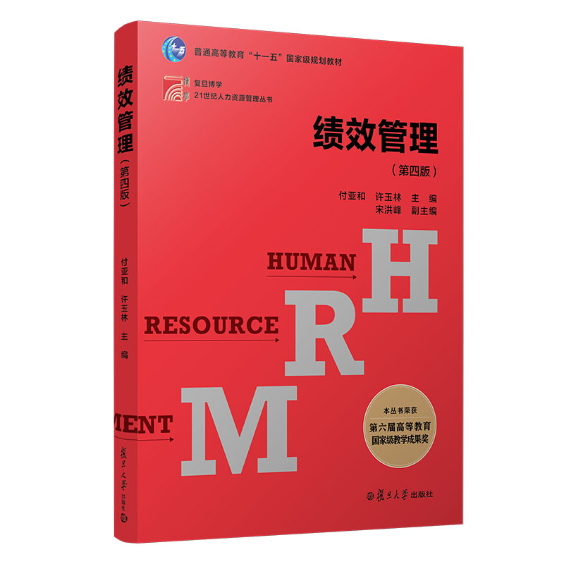 ��(j��)Ч���������İ棩