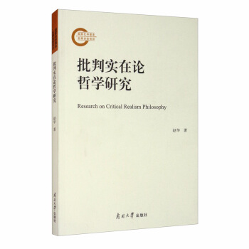 ���Ќ���Փ�܌W�о�