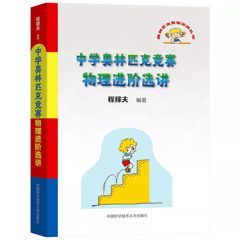 �ЌW�W��ƥ�˸�ِ�����M�A�x�v