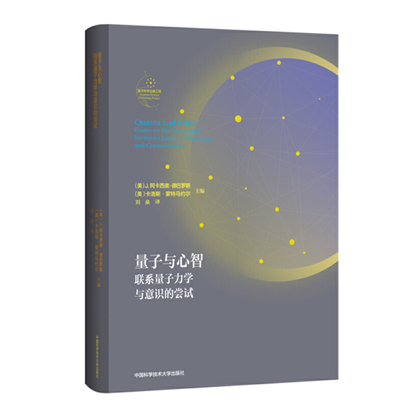 �����c���ǣ�(li��n)ϵ�������W(xu��)�c���R�ćLԇ