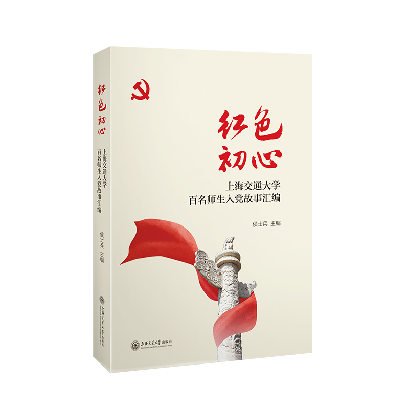 �tɫ���ģ��Ϻ���ͨ��W(xu��)�����������h���R��