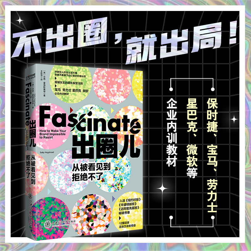 ��Ȧ�����ı���Ҋ���ܽ^����