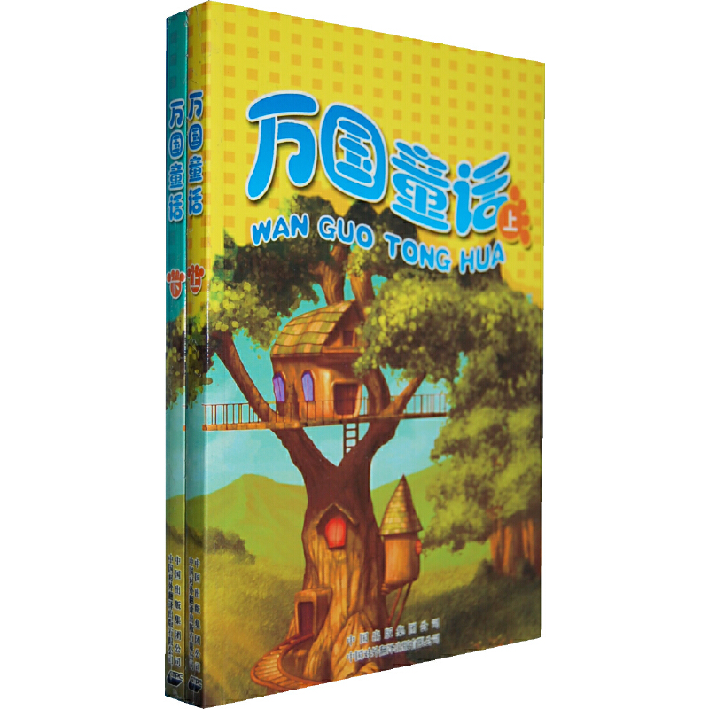 �f��ͯԒ���£�