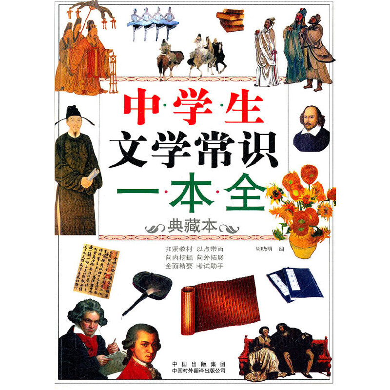 �ЌW(xu��)���ČW(xu��)���R(sh��)һ��ȫ