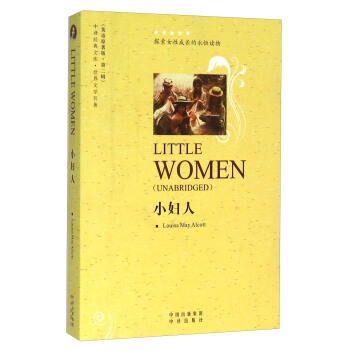 С�D�ˣ�Ӣ�Zԭ���棩