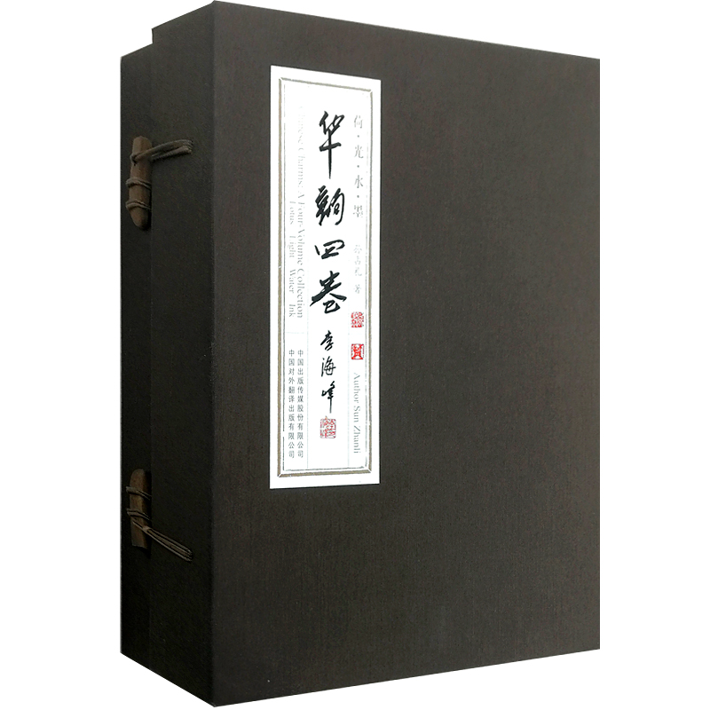 ���A��ľ���