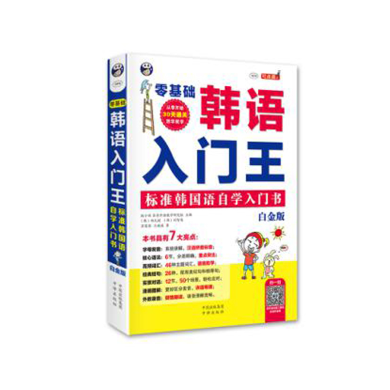 ������A(ch��)�n�Z���T�� ��(bi��o)��(zh��n)�n��(gu��)�Z�ԌW(xu��)���T��(�׽��)��