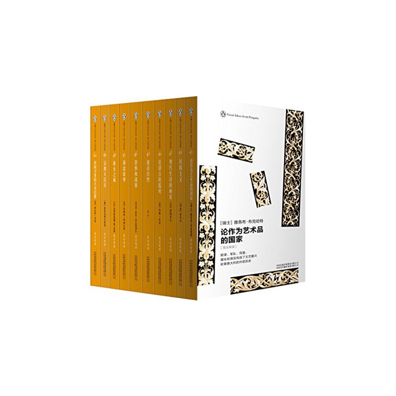 �����˼�룿�����Z��(j��ng)��ڴ��������x����5݋��Ӣ�h�p�Z(y��)��10��(c��)����