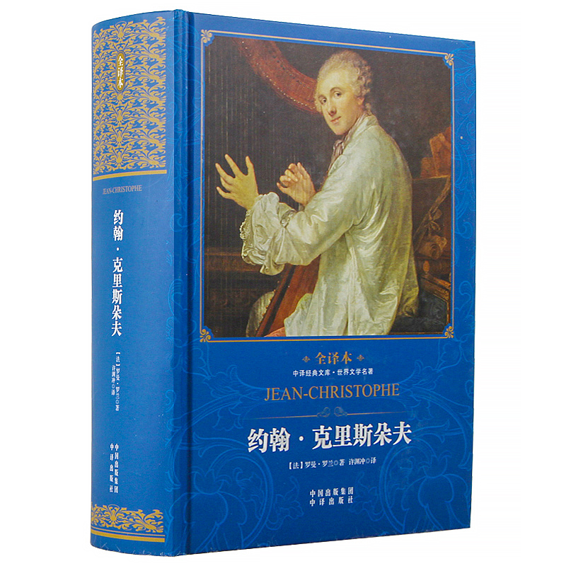 ȫ�g�� �s������˹���