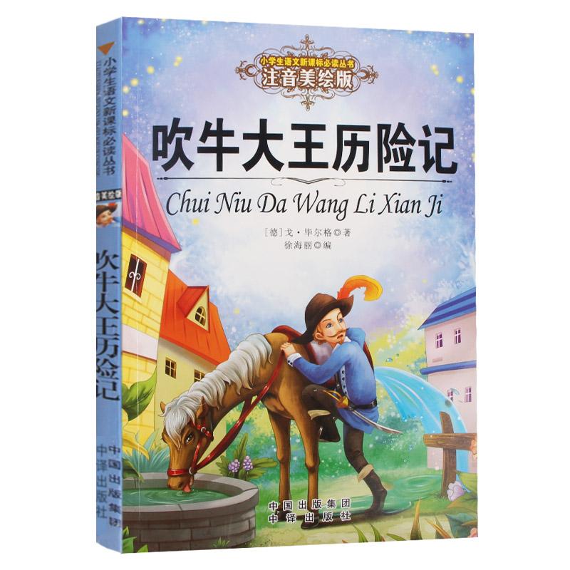 ��ţ�����v�U(xi��n)ӛ