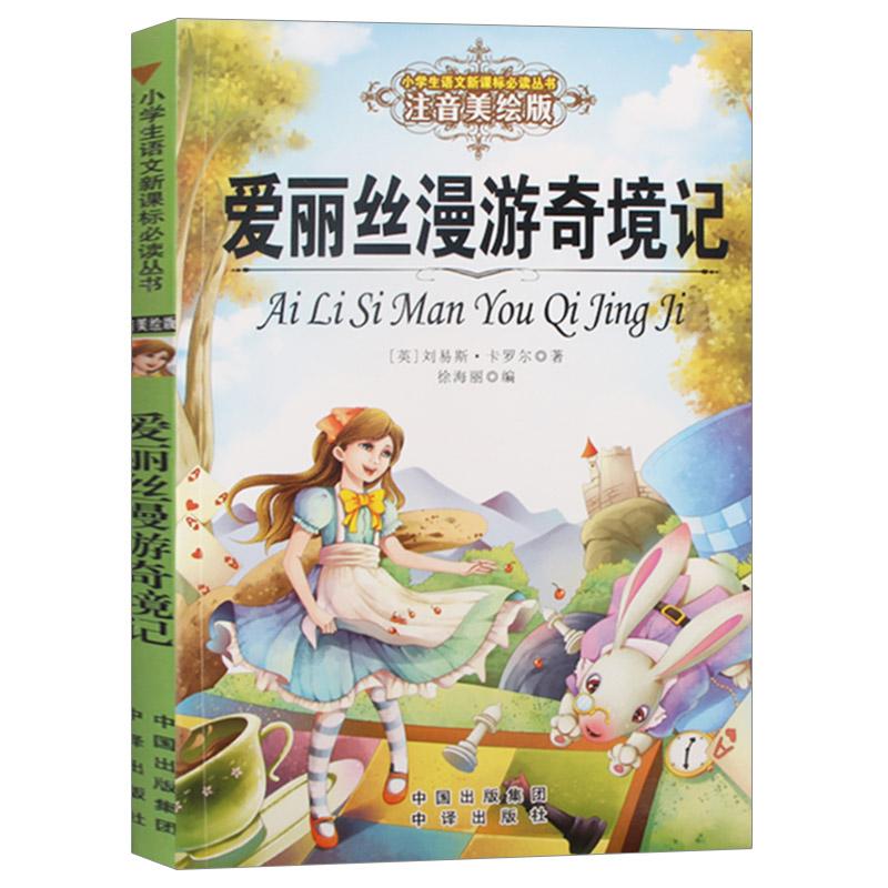 �����z�����澳ӛ