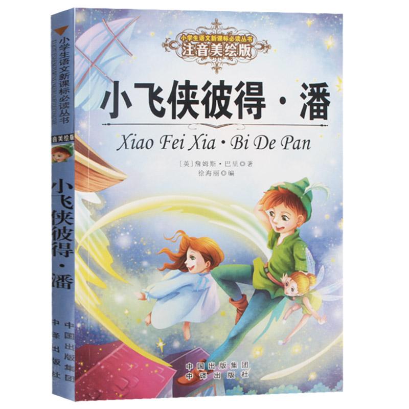 С�w�b�˵á���