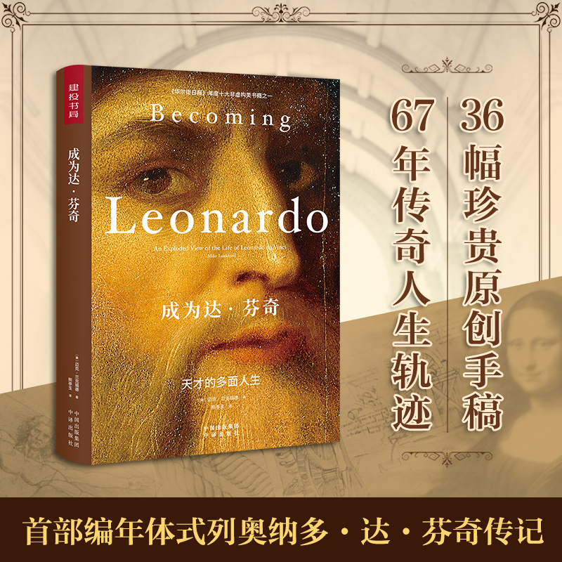 �ɞ��_(d��)������