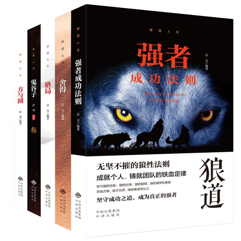 �ǻ����� ȫ5���ܷ⣨���߳ɹ����t+���+���+������+���c�A��