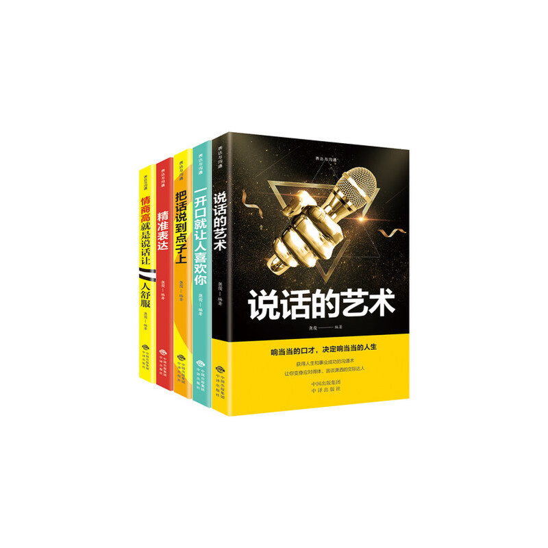 ����˼��(chu��ng)-���_�c��ͨ �����b5�ԣ�