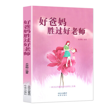 �ð֋����^(gu��)���ώ�