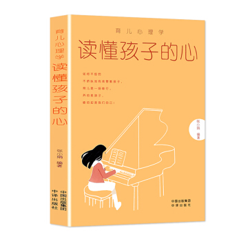 �x�����ӵ���