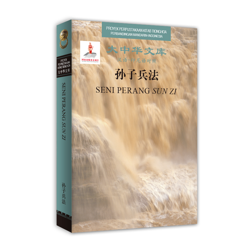 �O�ӱ��� ���h�Z(y��)-ӡ���Z(y��)��(du��)�գ�