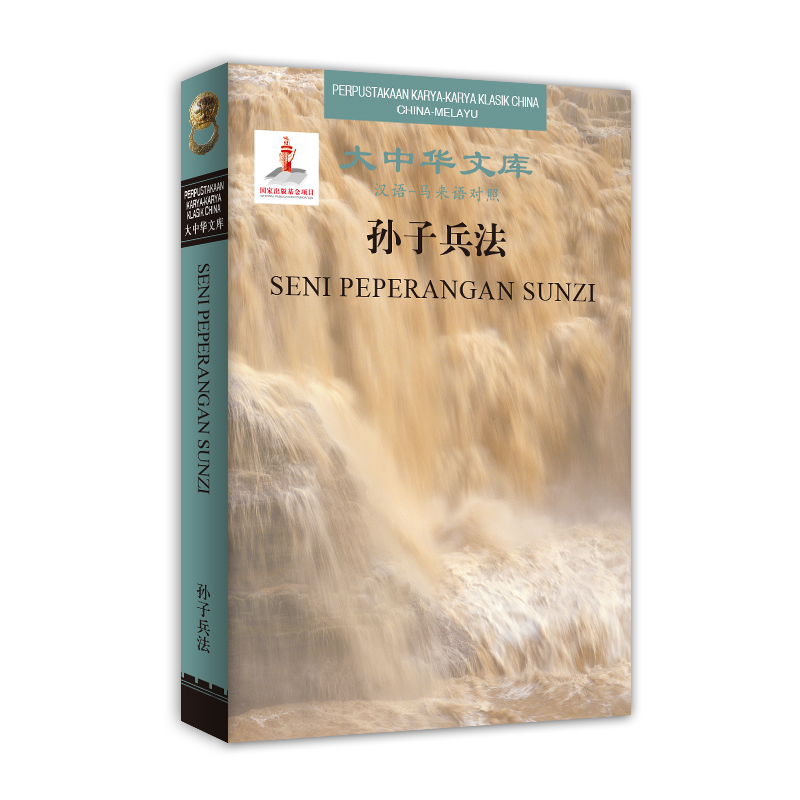 �O�ӱ��� ���h�Z(y��)-�R��(l��i)�Z(y��)��(du��)�գ�