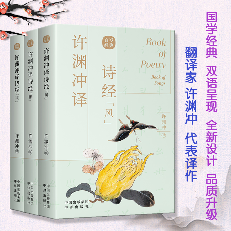 �S�Y�_�gԊ(sh��)��(j��ng)���hӢ�p�Z(y��)��