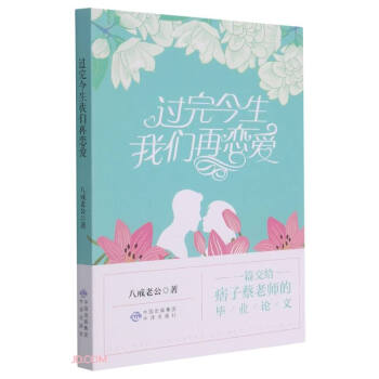 �^������҂��ِّ�